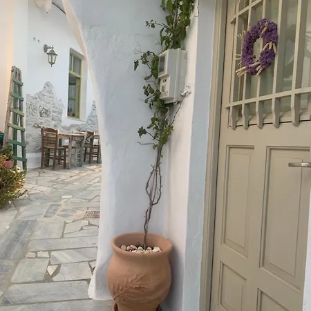 Campus Del Villaggio